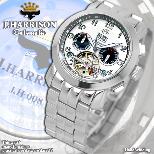 JH-008WB