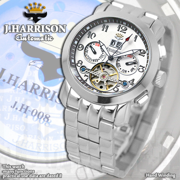 JH-008WW