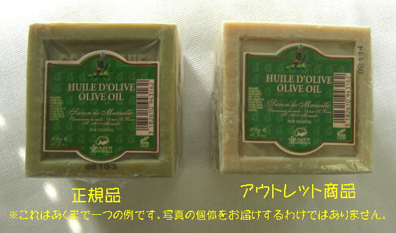 ワケアリ例 ワケアリ例