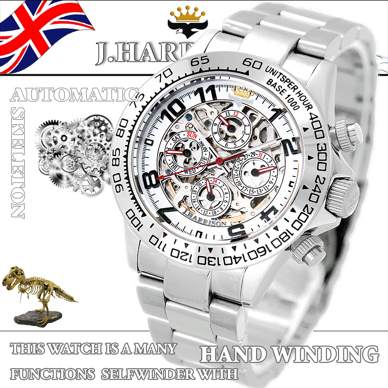 J.HARRISON ジョンハリソン JH-003SW 機械式・多機能両面スケルトン時計